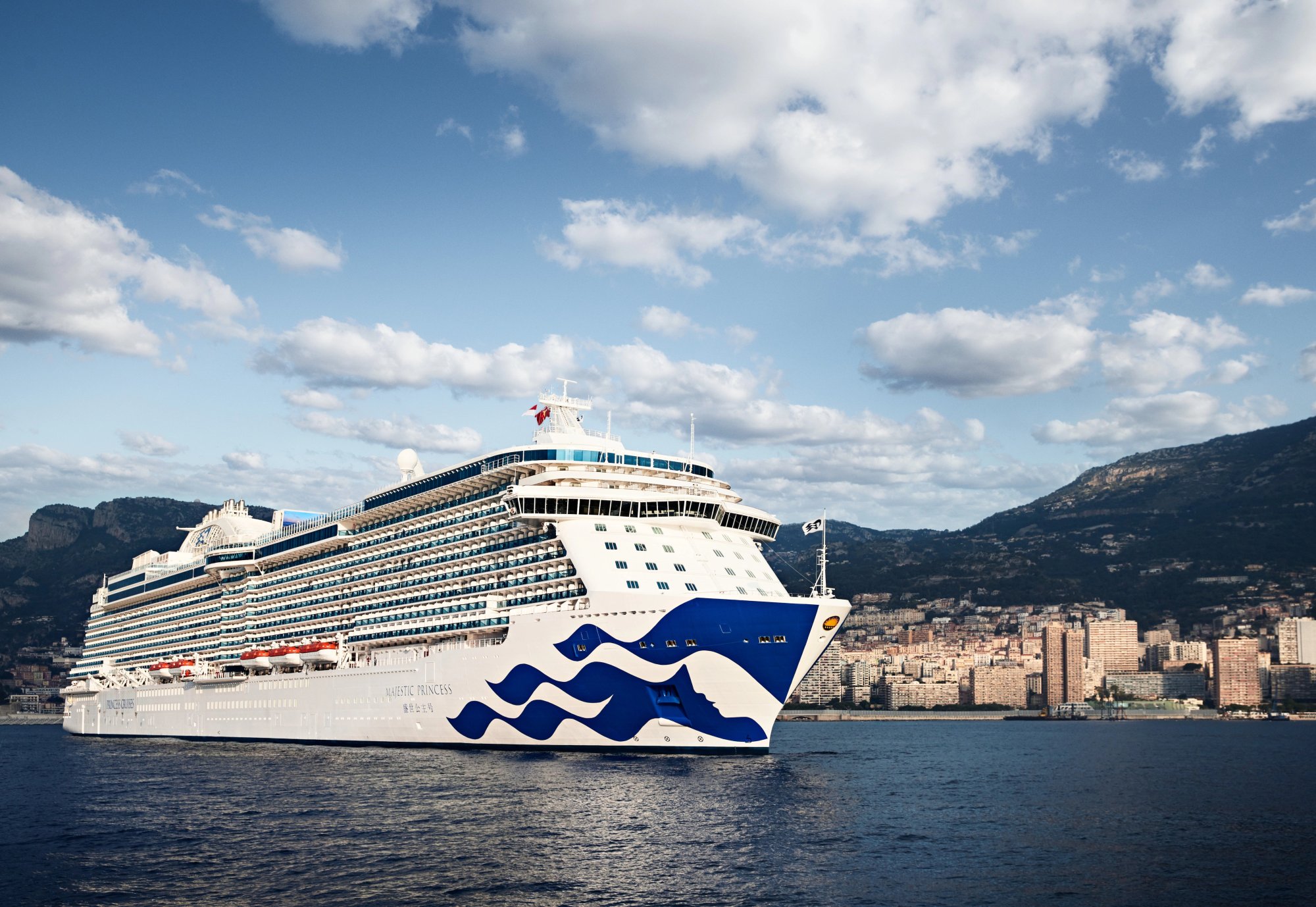 Majestic Princess Cruise Ship in Mediterranean Port A full-view photograph of the Majestic Princess, a large Princess Cruises ship, anchored in